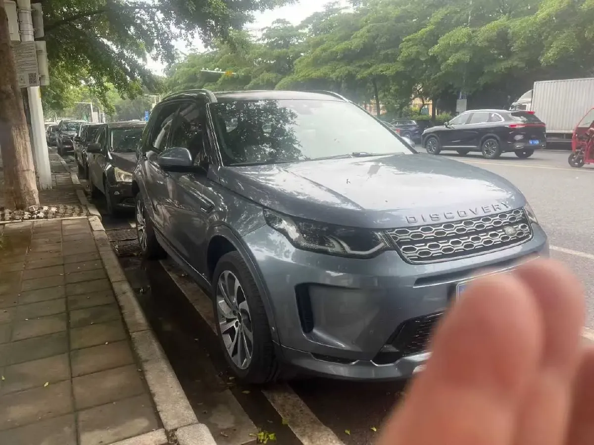 2021 Land Rover Discovery Sport 2.0T 249HP L4 9AT,autocango,china used car exporter,china ev exporter,chinese used car exporter,chinese used ev exporter