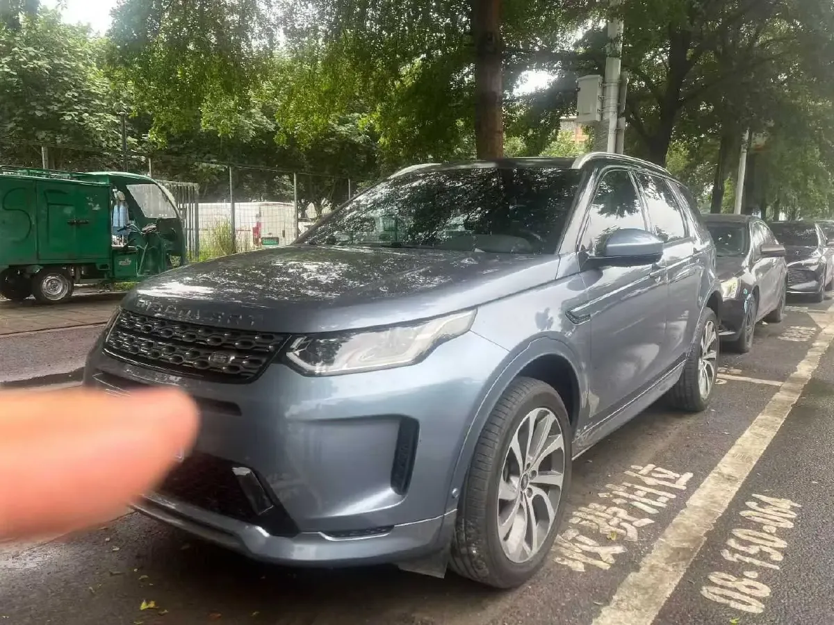 2021 Land Rover Discovery Sport 2.0T 249HP L4 9AT,autocango,china used car exporter,china ev exporter,chinese used car exporter,chinese used ev exporter
