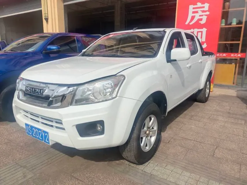 2020 ZX AUTO Terralord 2.4T 211HP L4 6MT,autocango,china used car exporter,china ev exporter,chinese used car exporter,chinese used ev exporter