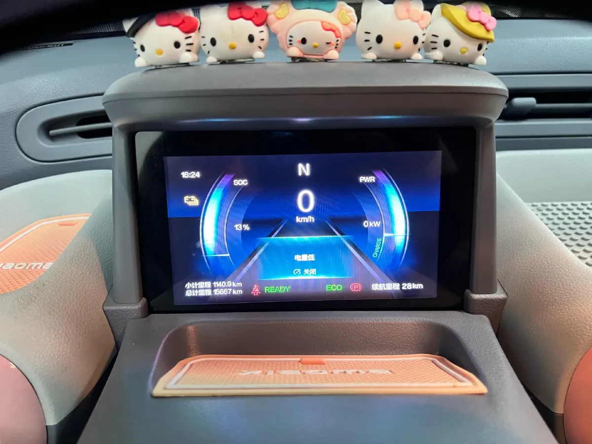 2025 Bestune Pony BEV 18.11KWH,autocango,china used car exporter,china ev exporter,chinese used car exporter,chinese used ev exporter