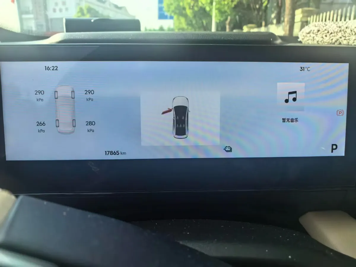 2023 Geely Galaxy L6 1.5T 163HP L4 3DHT PHEV,autocango,china used car exporter,china ev exporter,chinese used car exporter,chinese used ev exporter
