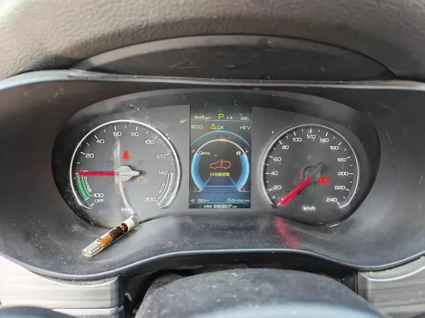 2019 BYD Song MAX 1.5T 160HP L4 6DCT PHEV 9.98KWH,autocango,china used car exporter,china ev exporter,chinese used car exporter,chinese used ev exporter