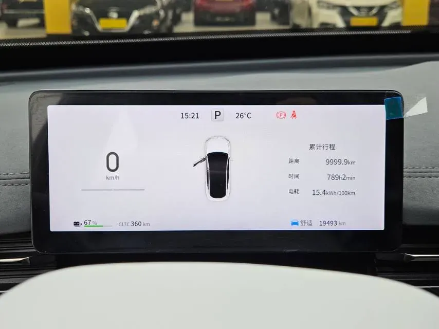 2024 DongFeng eπ eπ007 BEV 56.83KWH,autocango,china used car exporter,china ev exporter,chinese used car exporter,chinese used ev exporter