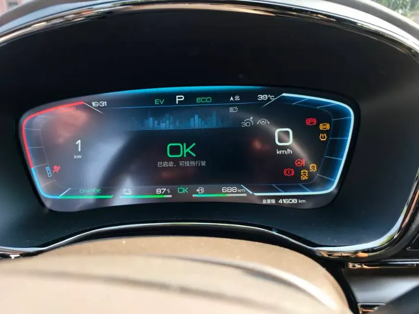 2022 Honda Accord 1.5T 194HP L4 CVT,autocango,china used car exporter,china ev exporter,chinese used car exporter,chinese used ev exporter