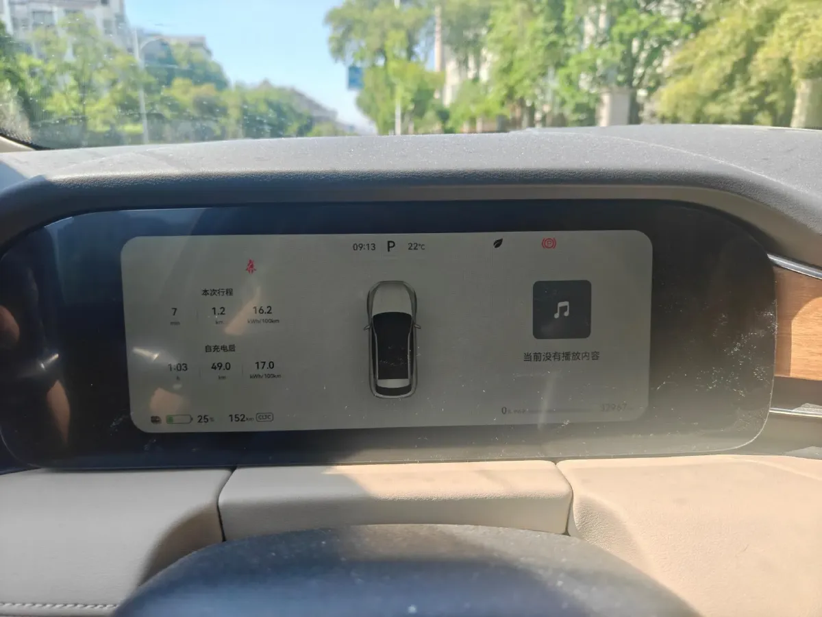 2022 JMC YuHu 7 2.0T 141HP L4 8AT,autocango,china used car exporter,china ev exporter,chinese used car exporter,chinese used ev exporter