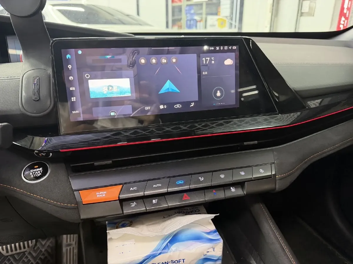 2022 ChangAn UNI-V 2.0T 233HP L4 8AT,autocango,china used car exporter,china ev exporter,chinese used car exporter,chinese used ev exporter