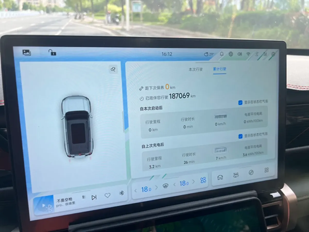 2024 JMC DaDao 2.3T 245HP L4 8AT,autocango,china used car exporter,china ev exporter,chinese used car exporter,chinese used ev exporter