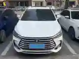 2019 BYD Song MAX 1.5T 160HP L4 6DCT