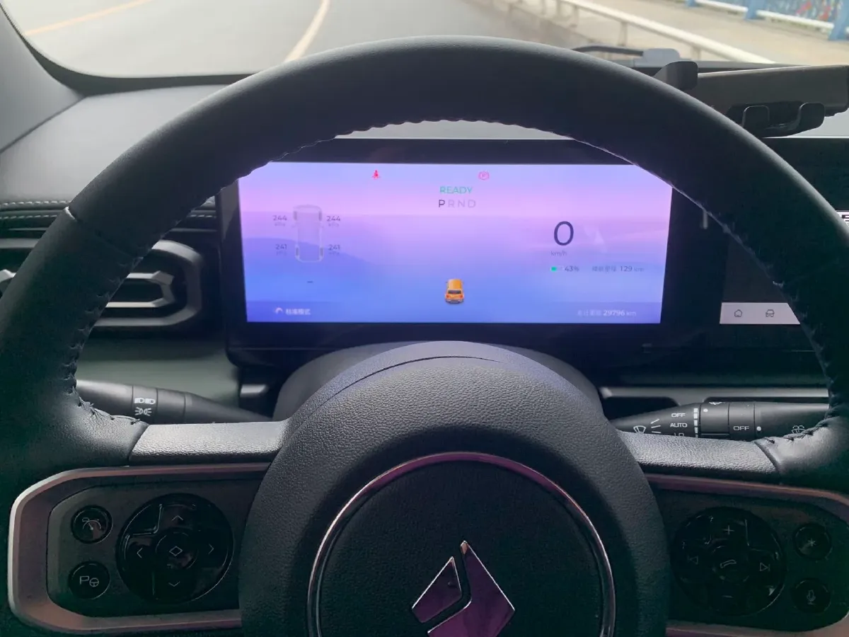 2023 BaoJun Yep BEV 28.1KWH,autocango,china used car exporter,china ev exporter,chinese used car exporter,chinese used ev exporter