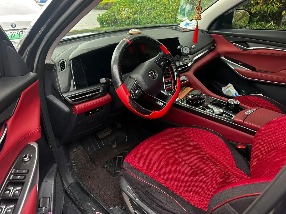 2020 ChangAn CS75 Plus 2.0T 233HP L4 8AT,autocango,china used car exporter,china ev exporter,chinese used car exporter,chinese used ev exporter