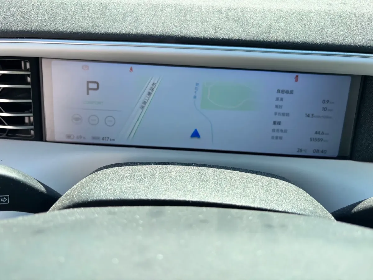 2023 Xpeng G6 BEV 87.5KWH,autocango,china used car exporter,china ev exporter,chinese used car exporter,chinese used ev exporter