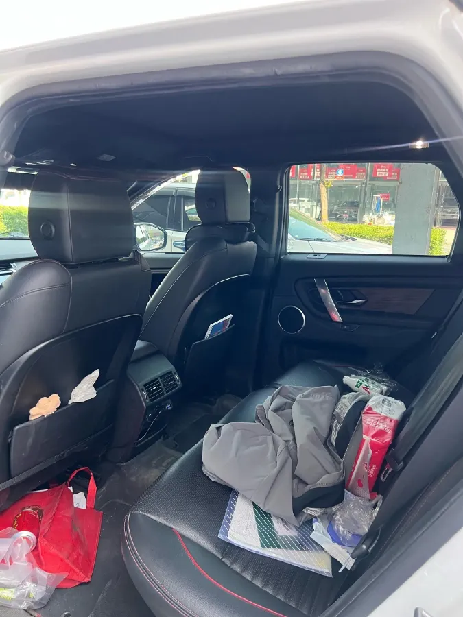 2020 Land Rover Discovery Sport 2.0T 249HP L4 9AT,autocango,china used car exporter,china ev exporter,chinese used car exporter,chinese used ev exporter