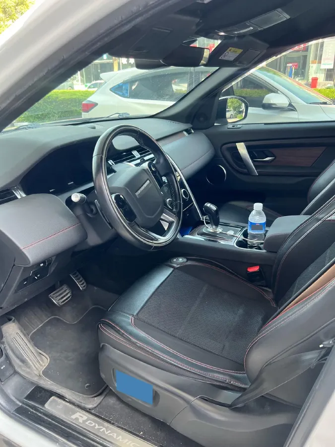 2020 Land Rover Discovery Sport 2.0T 249HP L4 9AT,autocango,china used car exporter,china ev exporter,chinese used car exporter,chinese used ev exporter