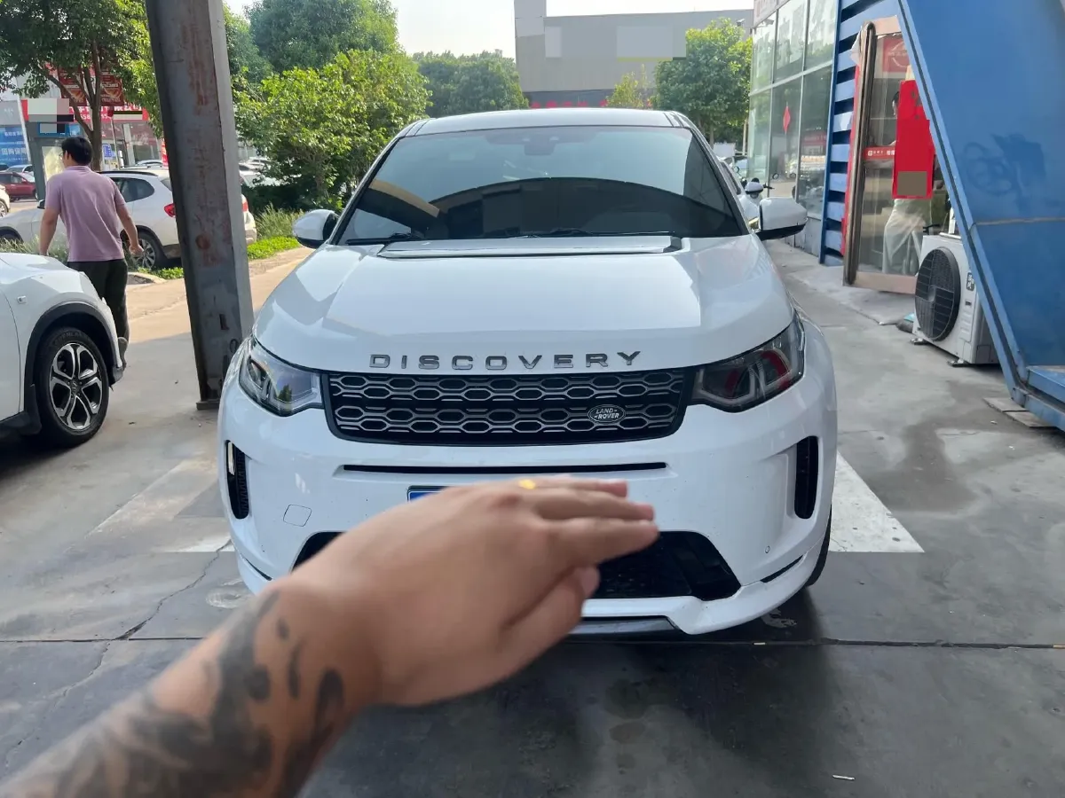2020 Land Rover Discovery Sport 2.0T 249HP L4 9AT,autocango,china used car exporter,china ev exporter,chinese used car exporter,chinese used ev exporter