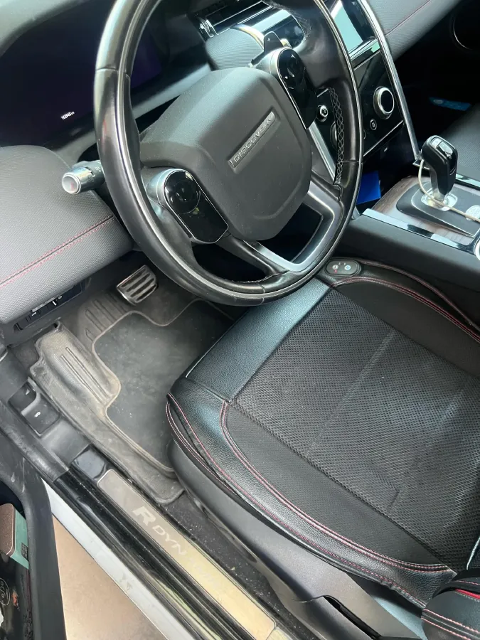2020 Land Rover Discovery Sport 2.0T 249HP L4 9AT,autocango,china used car exporter,china ev exporter,chinese used car exporter,chinese used ev exporter