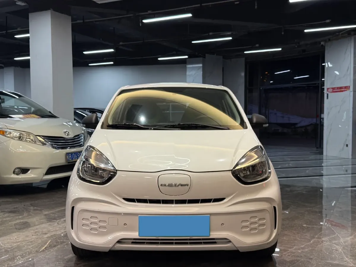 2021 Roewe Clever BEV 29.13KWH,autocango,china used car exporter,china ev exporter,chinese used car exporter,chinese used ev exporter