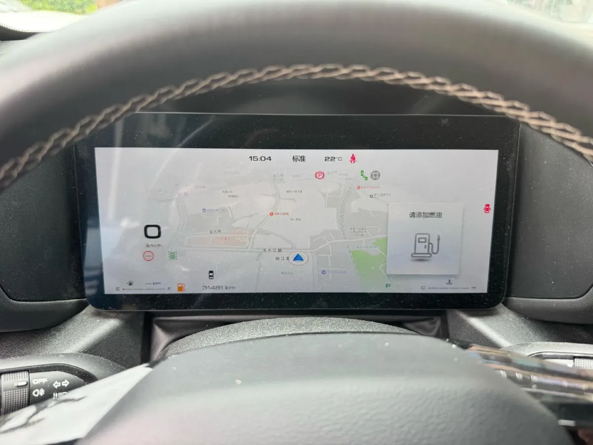 2023 Haval Dargo PLUS 2.0T 238HP L4 9DCT,autocango,china used car exporter,china ev exporter,chinese used car exporter,chinese used ev exporter