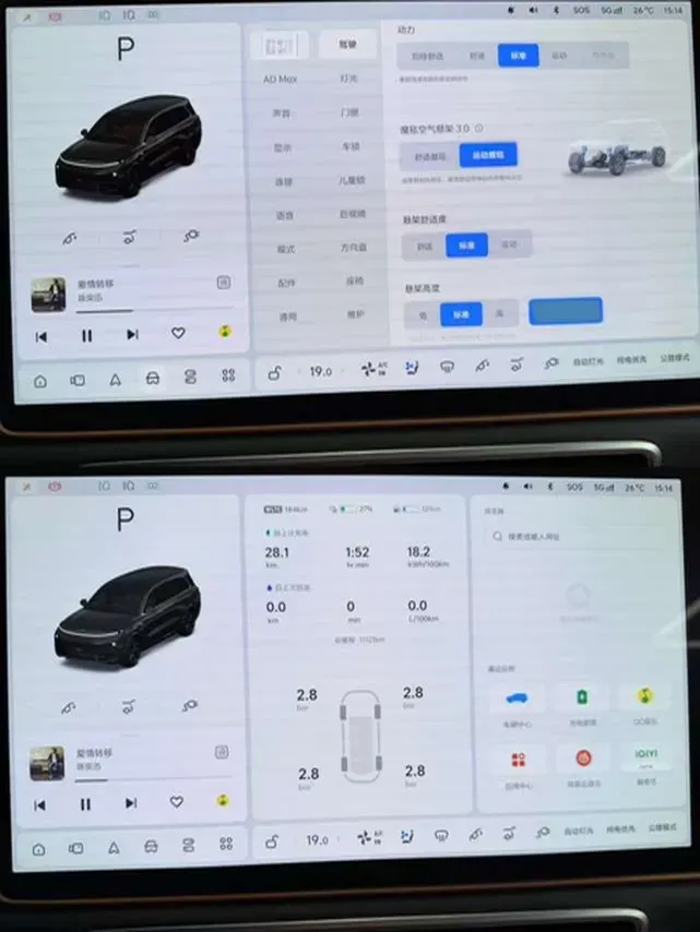 2024 Li L9 Range Extended 154HP REEV 52.3KWH,autocango,china used car exporter,china ev exporter,chinese used car exporter,chinese used ev exporter