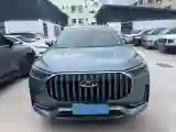 2023 Chery Tiggo 9 2.0T 261HP L4 7DCT