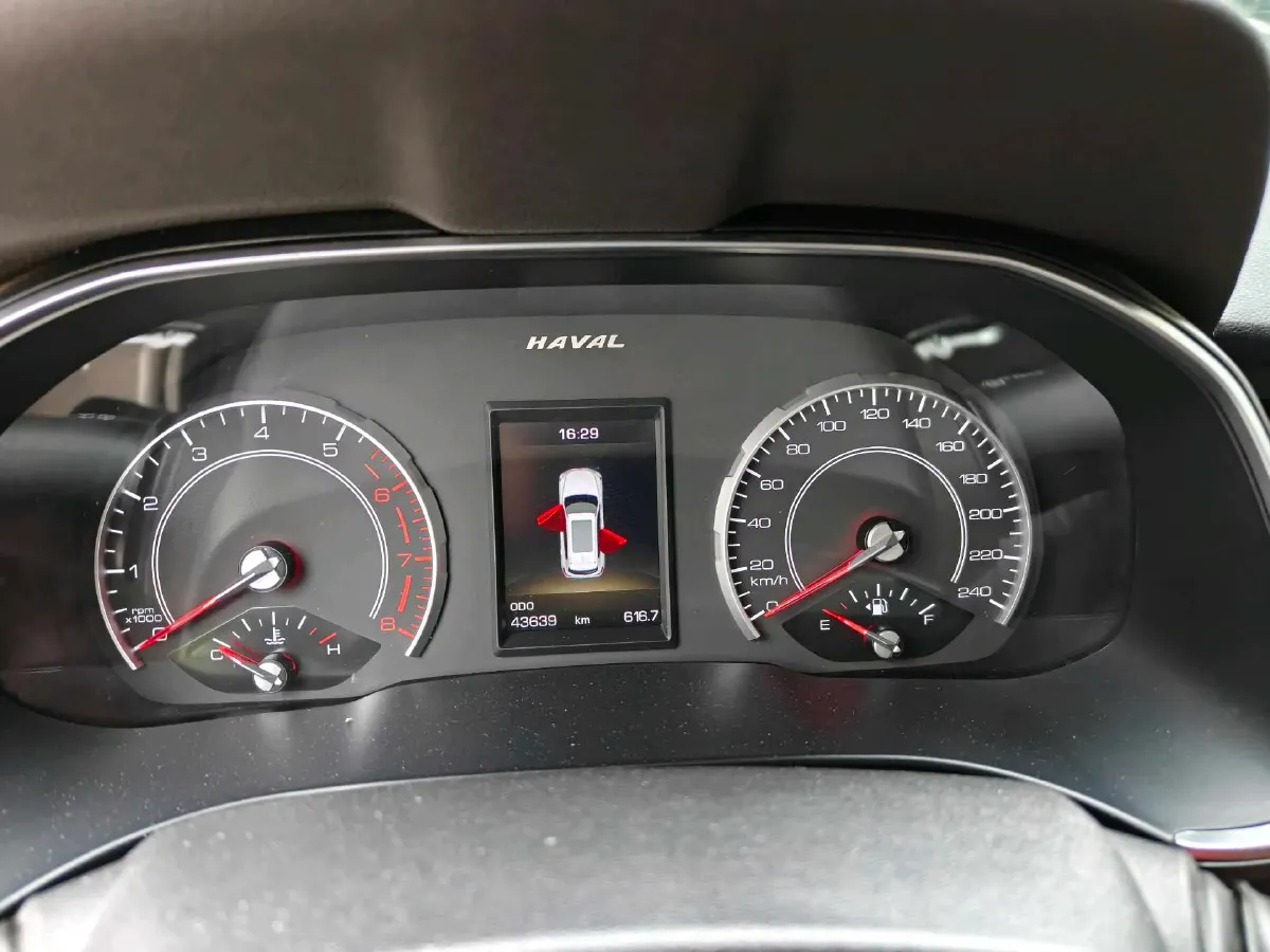 2020 Haval H6 2.0T 224HP L4 7DCT,autocango,china used car exporter,china ev exporter,chinese used car exporter,chinese used ev exporter