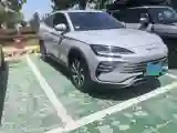 2024 BYD Song Plus 1.5L 110HP L4 E-CVT PHEV 18.3KWH
