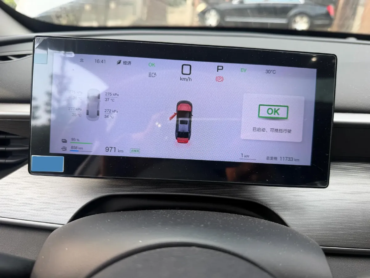2025 BYD Seal05 DM-i 1.5L 101HP L4 E-CVT PHEV 15.87KWH,autocango,china used car exporter,china ev exporter,chinese used car exporter,chinese used ev exporter