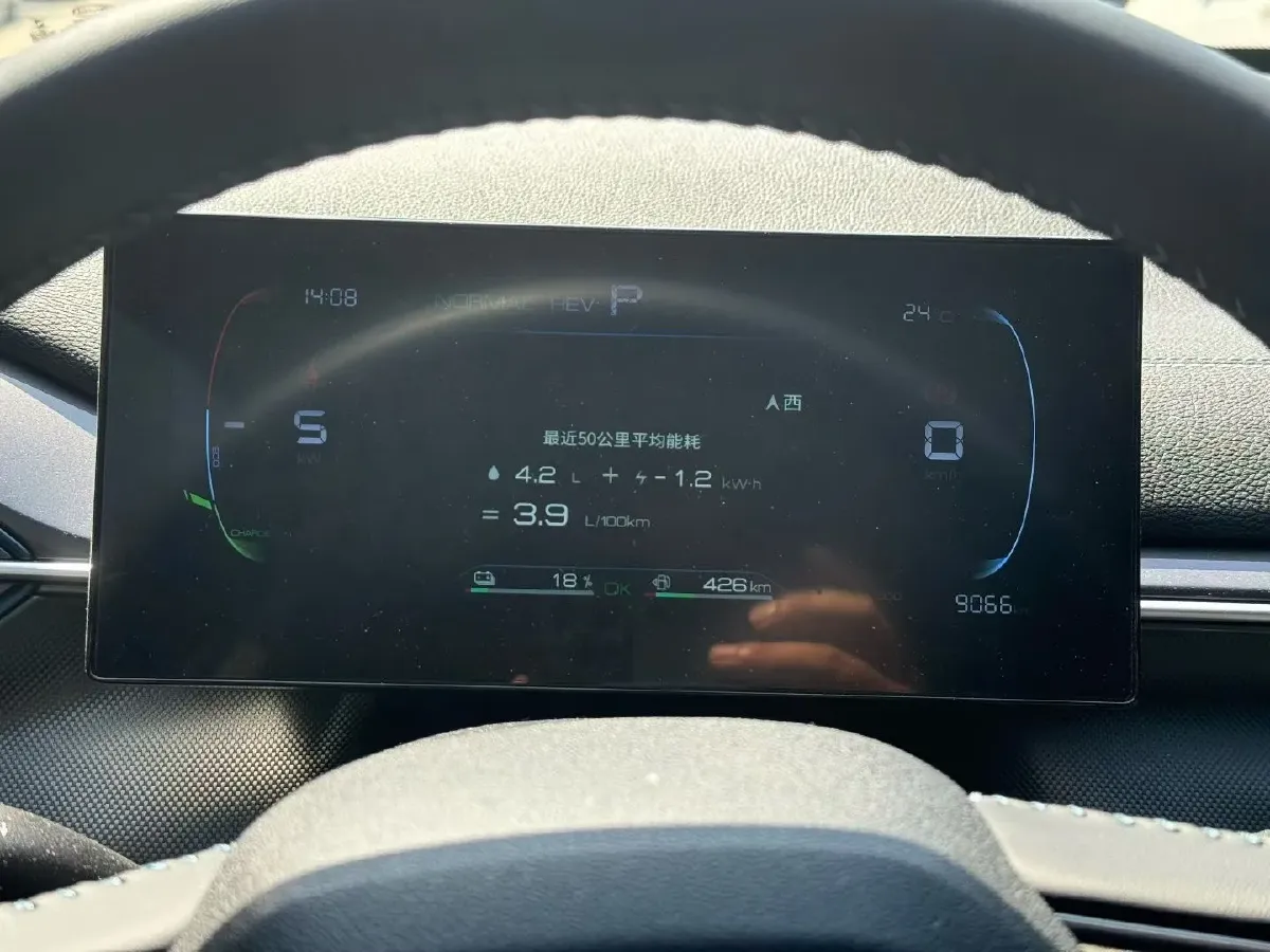 2024 BYD Destroyer 05 1.5L 110HP L4 E-CVT PHEV 8.3KWH,autocango,china used car exporter,china ev exporter,chinese used car exporter,chinese used ev exporter