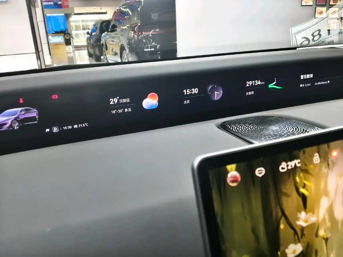 2023 Avatr 12 BEV 94.5KWH,autocango,china used car exporter,china ev exporter,chinese used car exporter,chinese used ev exporter