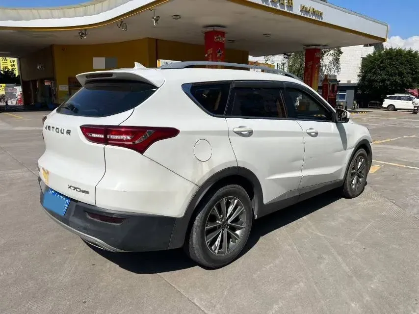 2018 Traum S70 1.5T 156HP L4 5MT,autocango,china used car exporter,china ev exporter,chinese used car exporter,chinese used ev exporter