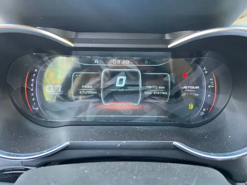 2018 Traum S70 1.5T 156HP L4 5MT,autocango,china used car exporter,china ev exporter,chinese used car exporter,chinese used ev exporter