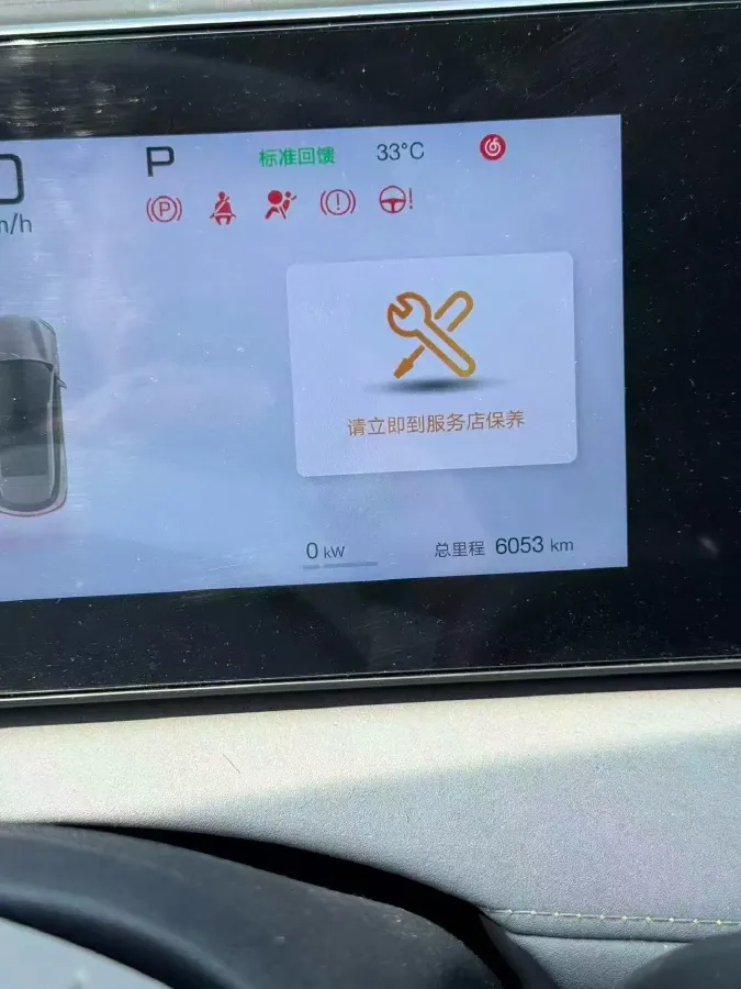2025 BYD SongL DM-i 1.5L 101HP L4 E-CVT PHEV 26.6KWH,autocango,china used car exporter,china ev exporter,chinese used car exporter,chinese used ev exporter