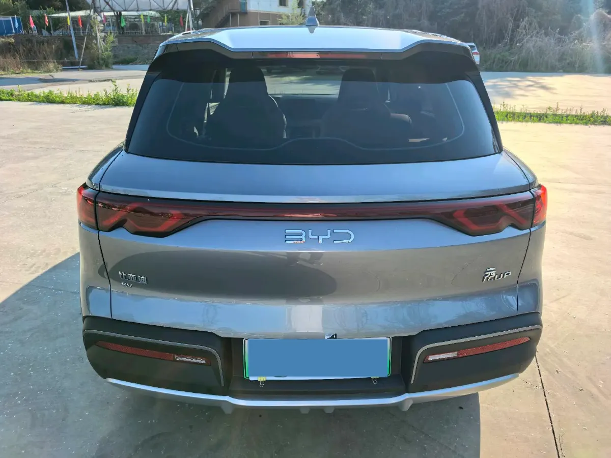 2024 BYD YuanUP BEV 45.12KWH,autocango,china used car exporter,china ev exporter,chinese used car exporter,chinese used ev exporter
