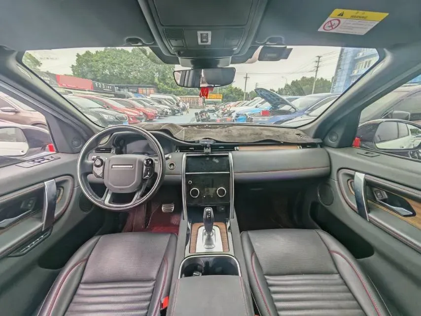 2020 Land Rover Discovery Sport 2.0T 249HP L4 9AT,autocango,china used car exporter,china ev exporter,chinese used car exporter,chinese used ev exporter