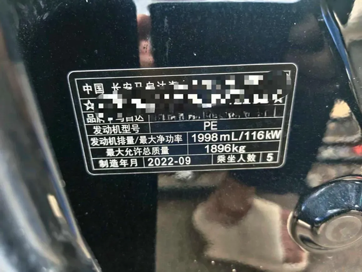 2021 Mazda CX-30 2.0L 158HP L4 6AT,autocango,china used car exporter,china ev exporter,chinese used car exporter,chinese used ev exporter