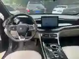 2024 BYD Qin Plus 1.5L 110HP L4 E-CVT PHEV 8.32KWH