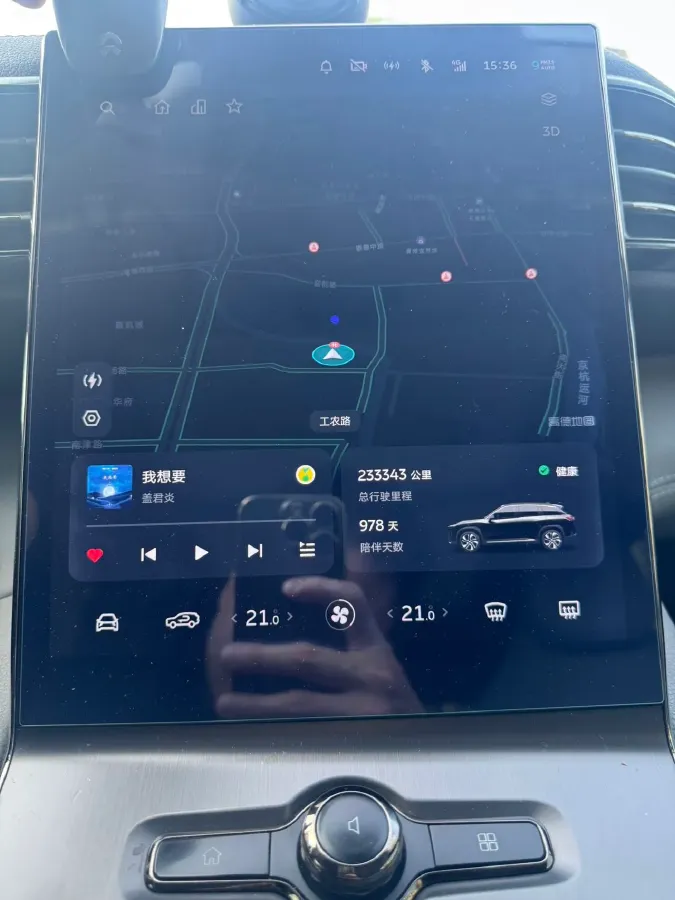 2019 NIO ES6 BEV 70KWH,autocango,china used car exporter,china ev exporter,chinese used car exporter,chinese used ev exporter