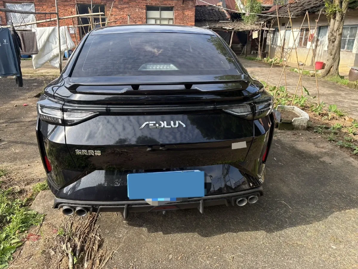 2023 DongFeng Aeolus YiXuan 1.5L 125HP L4 6DCT,autocango,china used car exporter,china ev exporter,chinese used car exporter,chinese used ev exporter