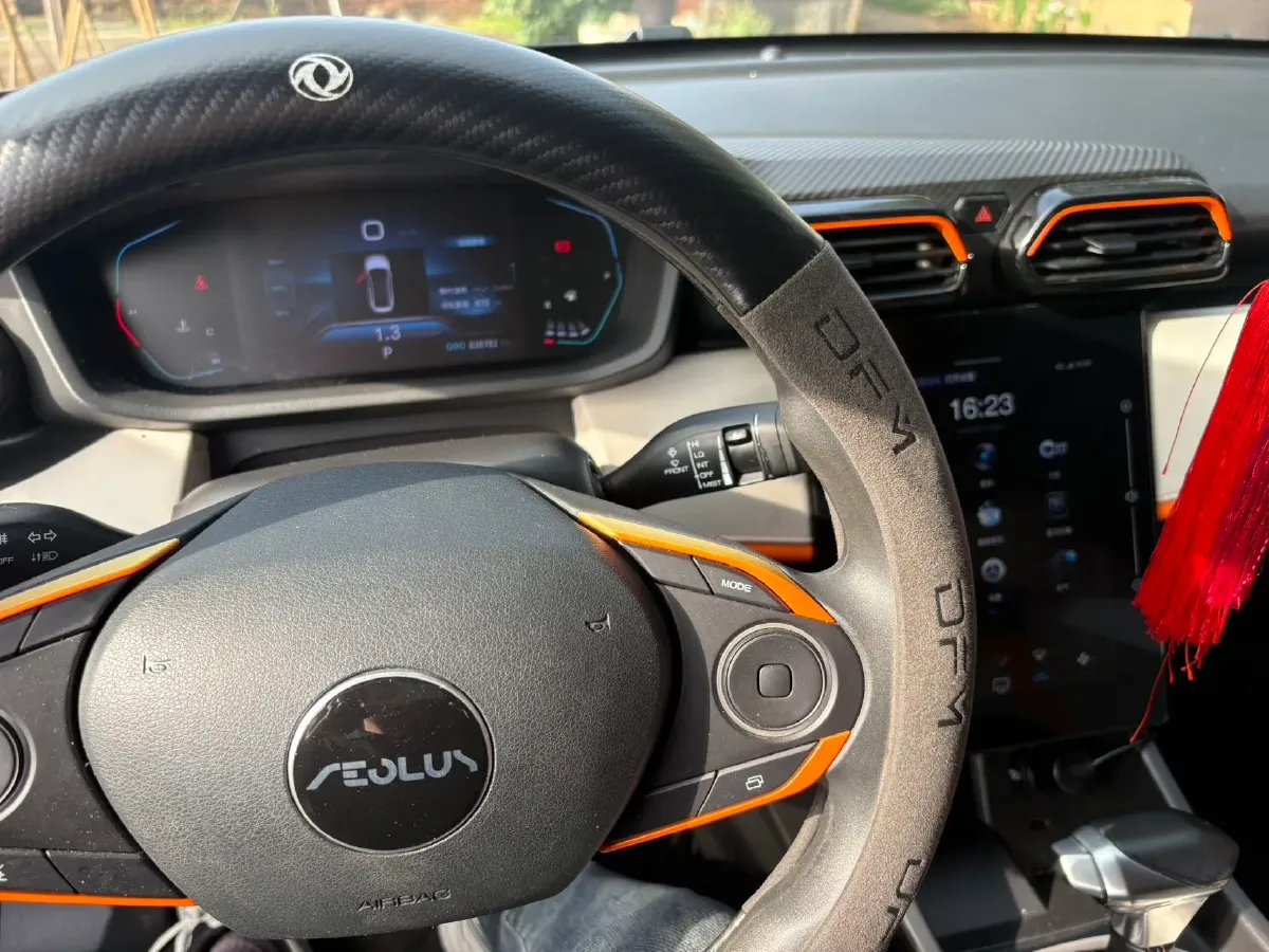 2023 DongFeng Aeolus YiXuan 1.5L 125HP L4 6DCT,autocango,china used car exporter,china ev exporter,chinese used car exporter,chinese used ev exporter