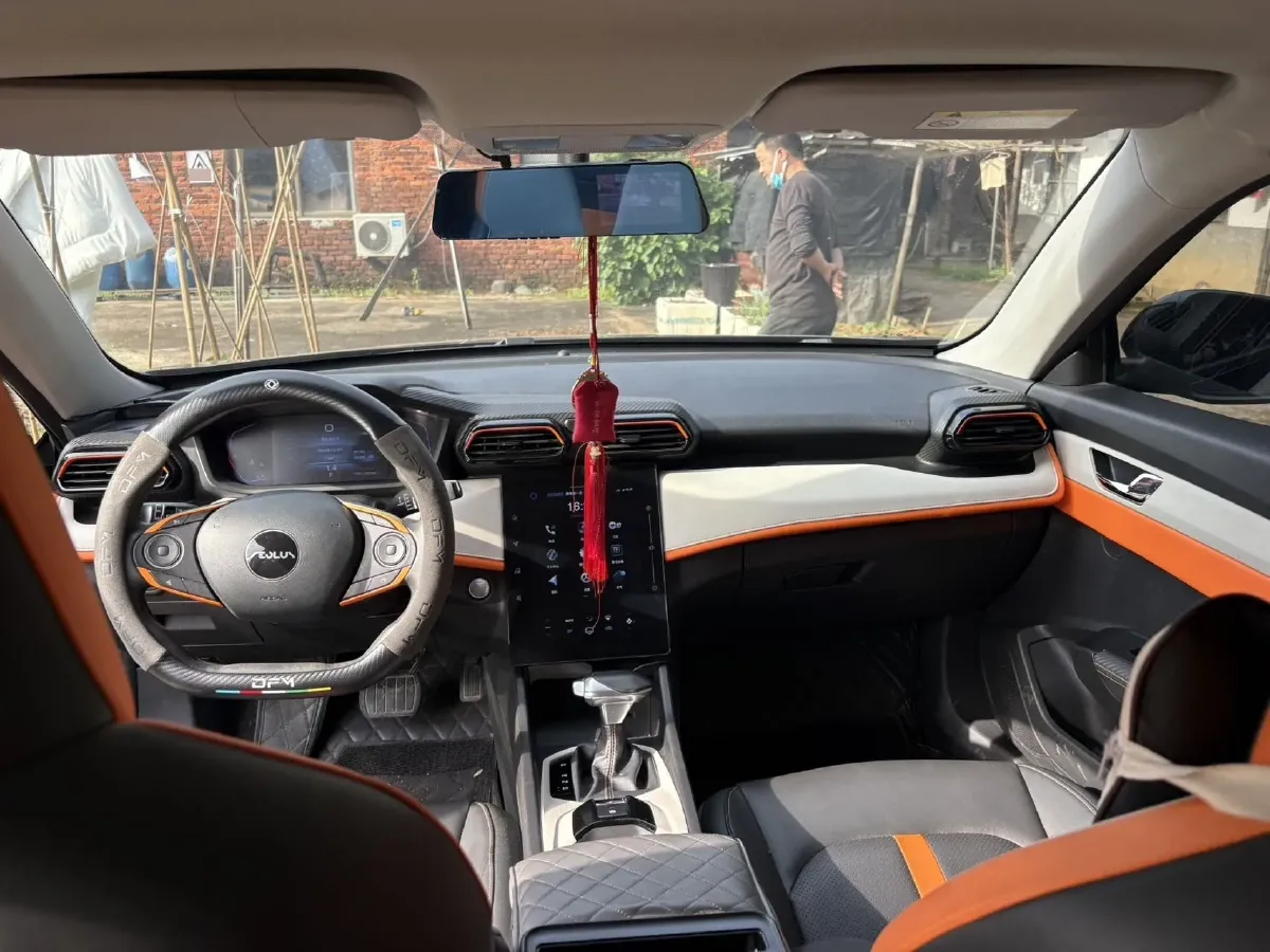 2023 DongFeng Aeolus YiXuan 1.5L 125HP L4 6DCT,autocango,china used car exporter,china ev exporter,chinese used car exporter,chinese used ev exporter