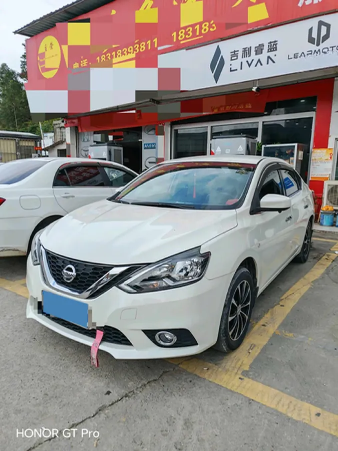 2021 Nissan Sylphy 1.6L 122HP L4 CVT,autocango,china used car exporter,china ev exporter,chinese used car exporter,chinese used ev exporter