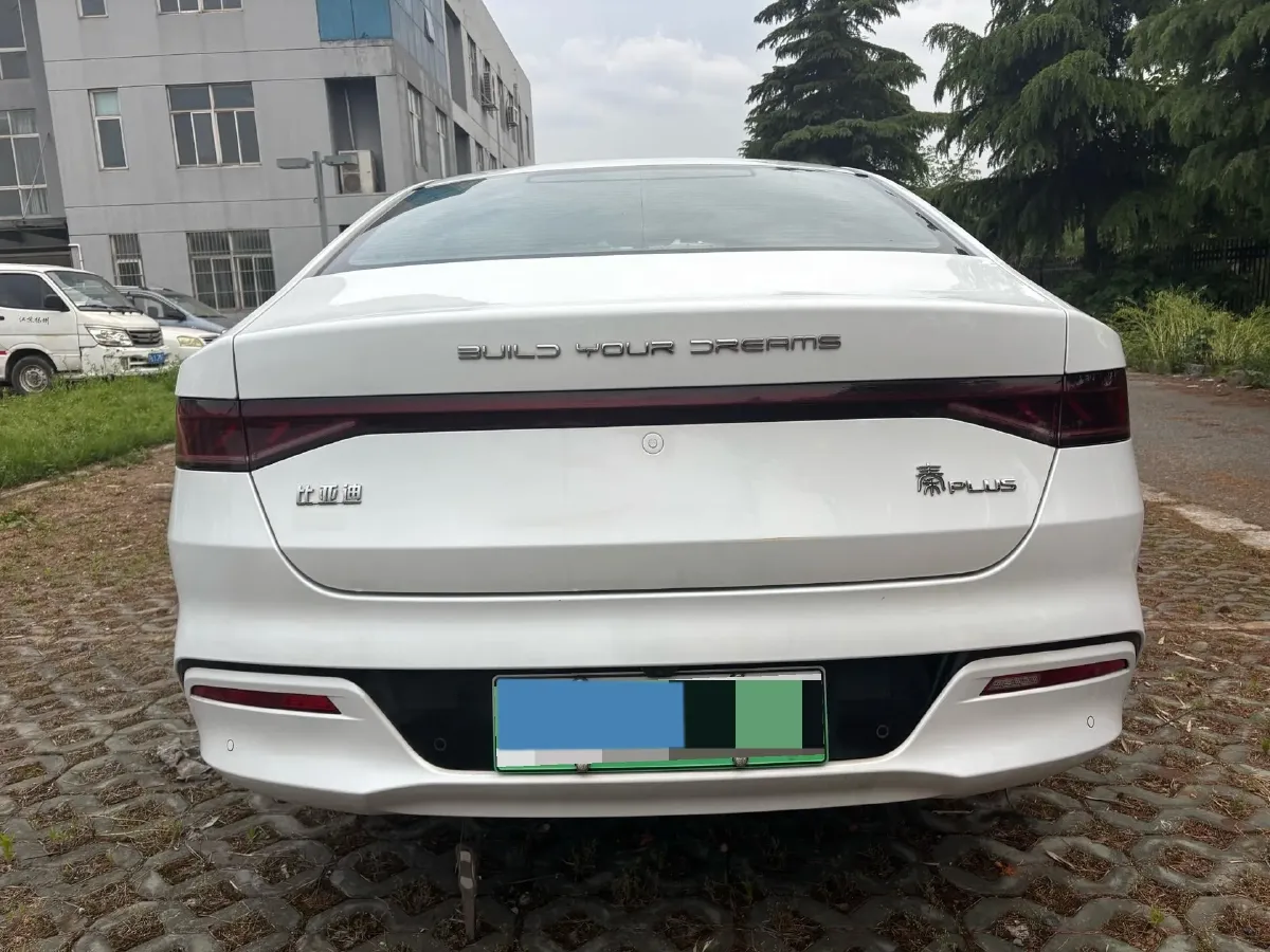 2023 BYD Qin Plus 1.5L 110HP L4 E-CVT PHEV 8.32KWH,autocango,china used car exporter,china ev exporter,chinese used car exporter,chinese used ev exporter