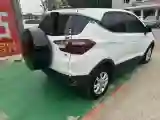 2018 BYD Yuan BEV 42KWH