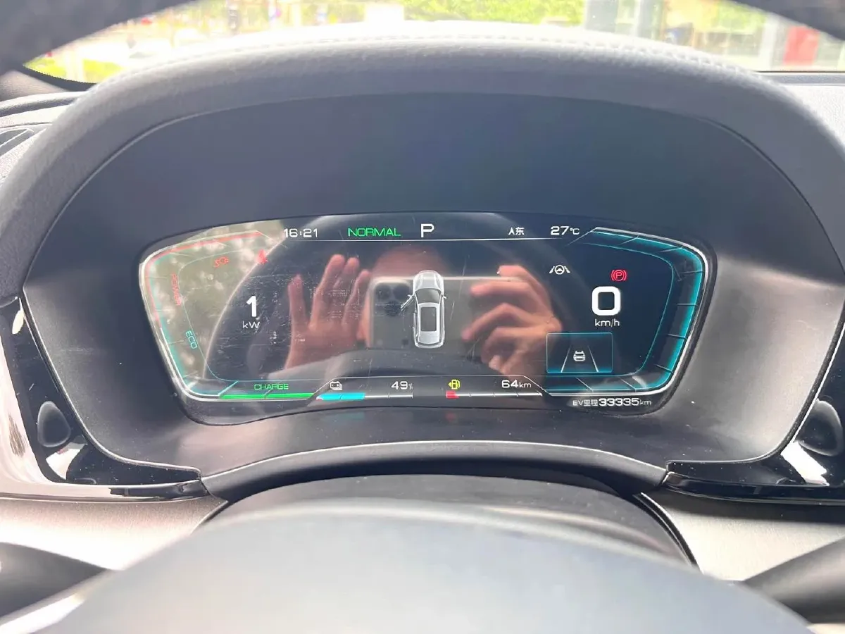 2021 BYD Qin BEV 53.56KWH,autocango,china used car exporter,china ev exporter,chinese used car exporter,chinese used ev exporter