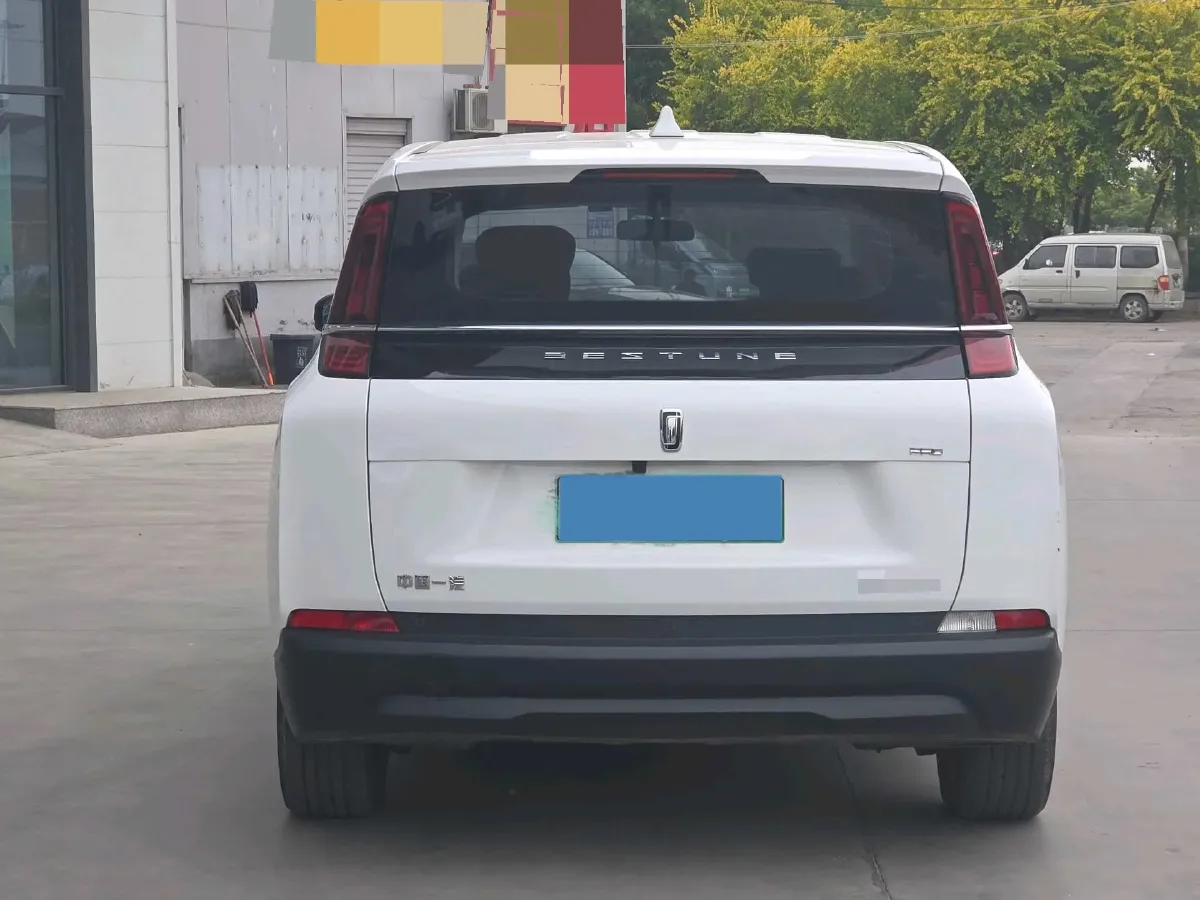 2023 Bestune NAT BEV 54KWH,autocango,china used car exporter,china ev exporter,chinese used car exporter,chinese used ev exporter