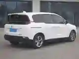 2023 Bestune NAT BEV 54KWH