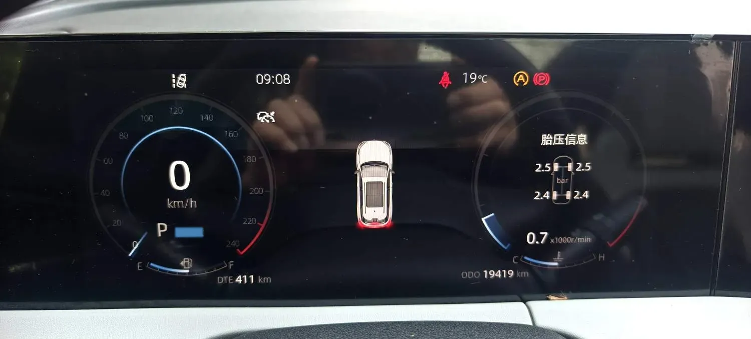 2024 ChangAn CS75 Plus 1.5T 188HP L4 8AT,autocango,china used car exporter,china ev exporter,chinese used car exporter,chinese used ev exporter