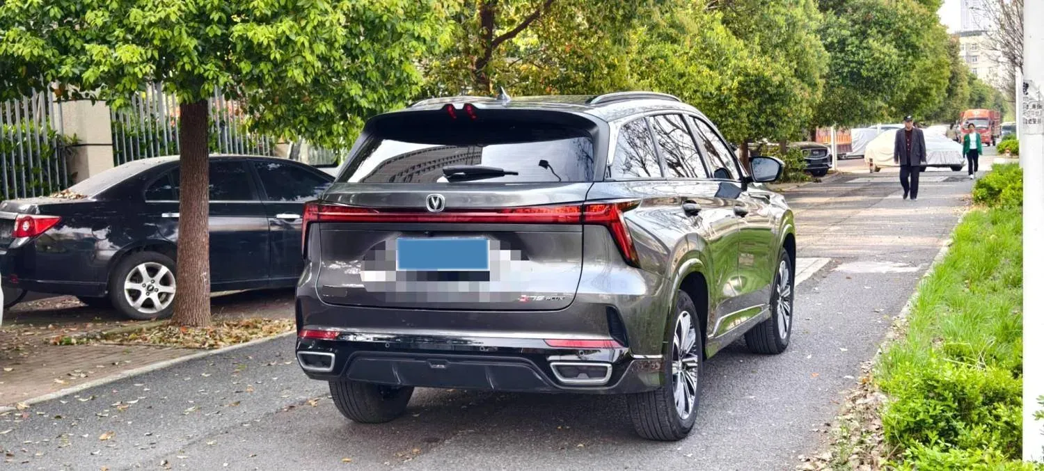 2024 ChangAn CS75 Plus 1.5T 188HP L4 8AT,autocango,china used car exporter,china ev exporter,chinese used car exporter,chinese used ev exporter