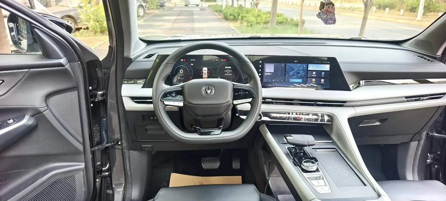 2024 ChangAn CS75 Plus 1.5T 188HP L4 8AT,autocango,china used car exporter,china ev exporter,chinese used car exporter,chinese used ev exporter