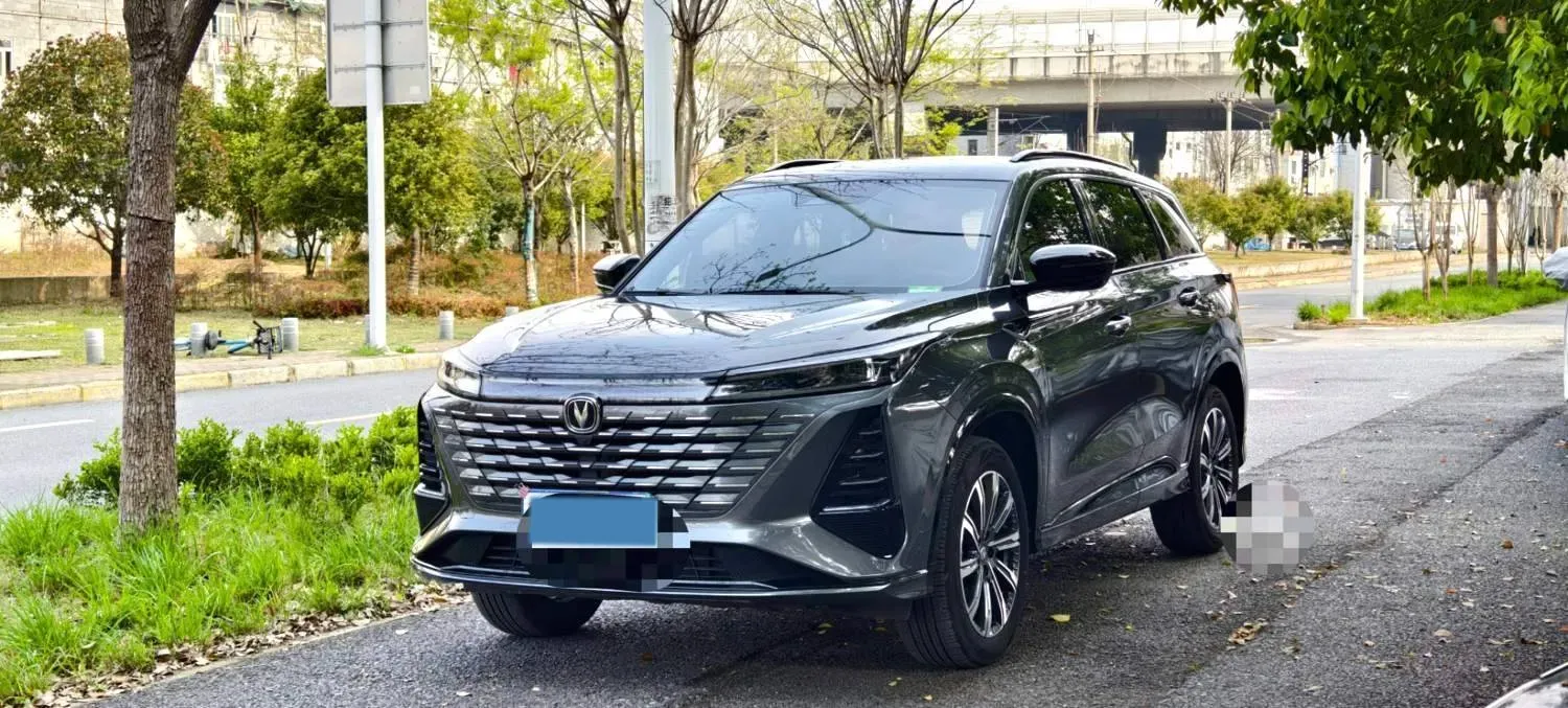 2024 ChangAn CS75 Plus 1.5T 188HP L4 8AT,autocango,china used car exporter,china ev exporter,chinese used car exporter,chinese used ev exporter