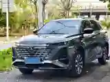 2024 ChangAn CS75 Plus 1.5T 188HP L4 8AT